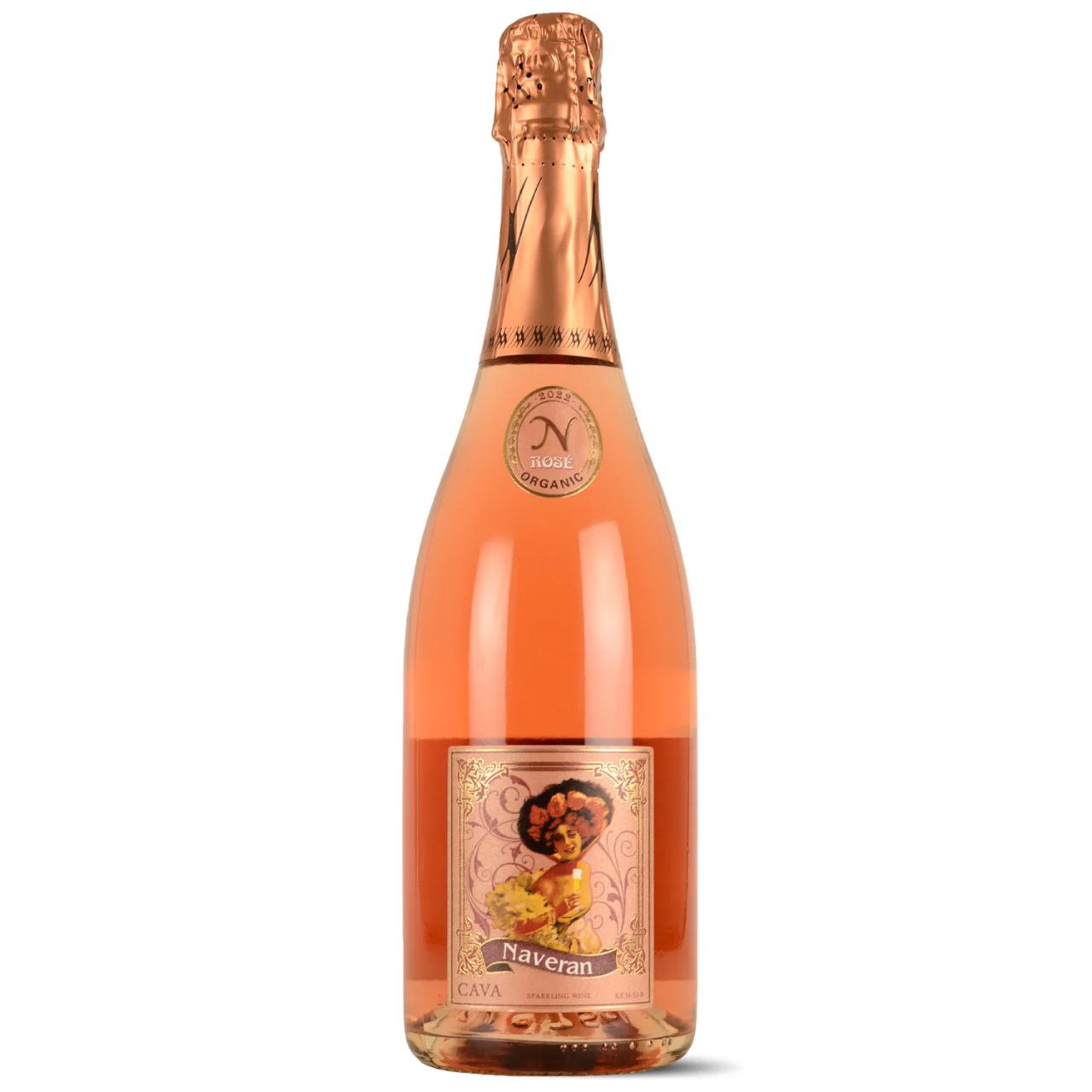 Вино ігристе Naveran Brut Vintage Rose сухе рожеве 12% 0.75 л 